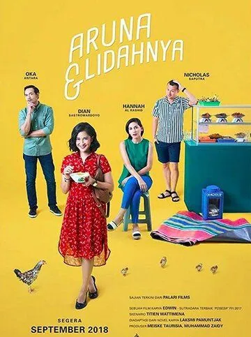 Аруна и её тарелка / Aruna & Lidahnya (2018) фильм скачать через торрент в хорошем качестве