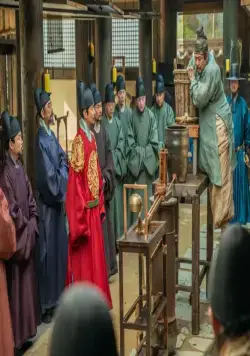 Астрономия (2019) через торрент бесплатно Астрономия (2019) фильм через торрент бесплатно