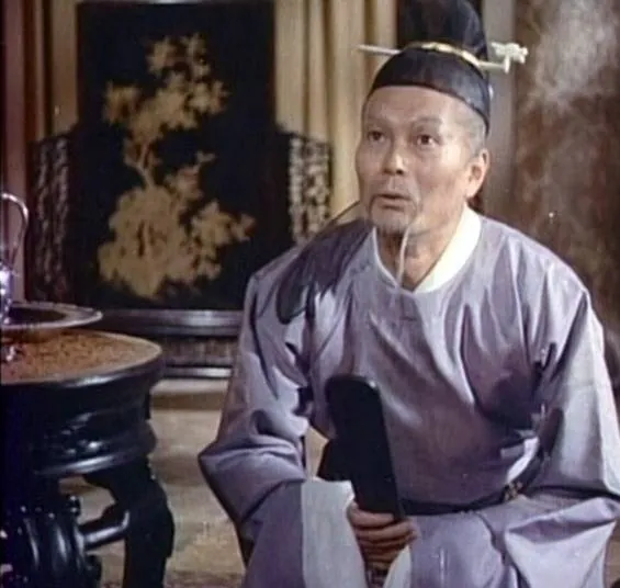 Принцесса Ян Гуй Фэй (1955) через торрент скачать Принцесса Ян Гуй Фэй (1955) фильм через торрент скачать