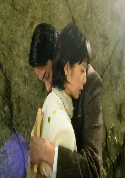 Архив расследований букинистического магазина «Библия» (2018) через торрент бесплатно Архив расследований букинистического магазина «Библия» (2018) фильм через торрент бесплатно