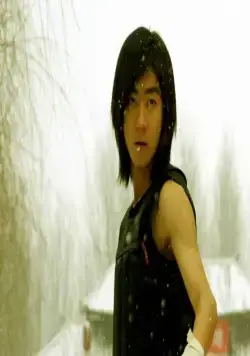 Ушу (2008) через торрент скачать Ушу (2008) фильм через торрент скачать