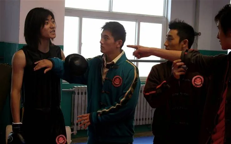 Ушу (2008) через торрент бесплатно Ушу (2008) фильм через торрент бесплатно