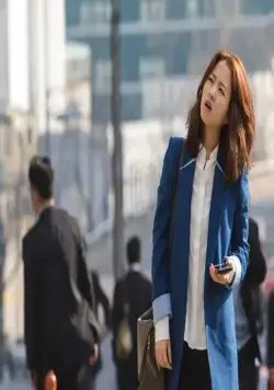 Это и есть страсть (2015) через торрент скачать Это и есть страсть (2015) фильм через торрент скачать