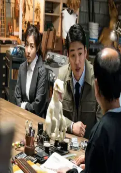 Тайный зоопарк (2020) в хорошем качестве через торрент Тайный зоопарк (2020) фильм в хорошем качестве через торрент