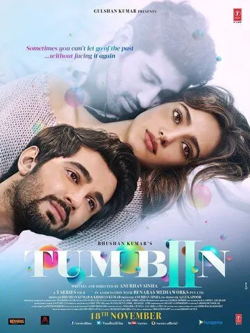 Без тебя 2 / Tum Bin 2 (2016) фильм скачать через торрент в хорошем качестве