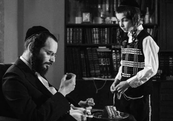 Тиккун (2015) через торрент бесплатно Тиккун (2015) фильм через торрент бесплатно