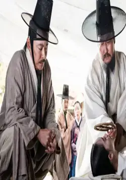 Читающий лица (2013) в хорошем качестве через торрент Читающий лица (2013) фильм в хорошем качестве через торрент