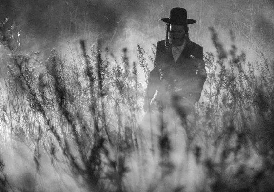 Тиккун (2015) через торрент скачать Тиккун (2015) фильм через торрент скачать