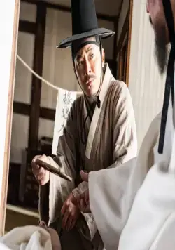 Читающий лица (2013) через торрент скачать Читающий лица (2013) фильм через торрент скачать