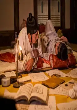 Читающий лица (2013) через торрент бесплатно Читающий лица (2013) фильм через торрент бесплатно