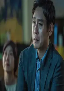 День рождения (2019) через торрент скачать День рождения (2019) фильм через торрент скачать