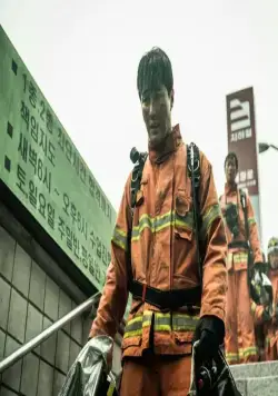 Веселее, мистер Ли! (2019) через торрент скачать Веселее, мистер Ли! (2019) фильм через торрент скачать