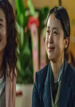 День рождения (2019) через торрент бесплатно День рождения (2019) фильм через торрент бесплатно