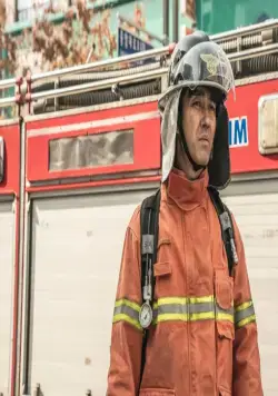 Веселее, мистер Ли! (2019) через торрент бесплатно Веселее, мистер Ли! (2019) фильм через торрент бесплатно