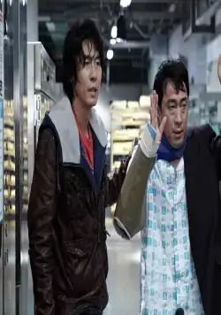 Посредник (2010) через торрент скачать Посредник (2010) фильм через торрент скачать