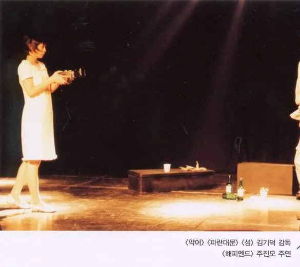 Реальный вымысел (2000) в хорошем качестве через торрент Реальный вымысел (2000) фильм в хорошем качестве через торрент