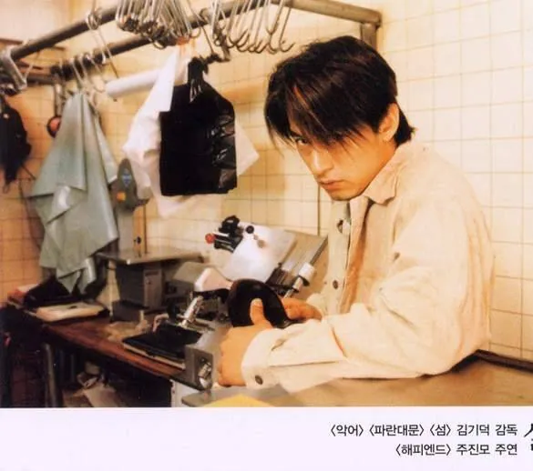 Реальный вымысел (2000) через торрент скачать Реальный вымысел (2000) фильм через торрент скачать