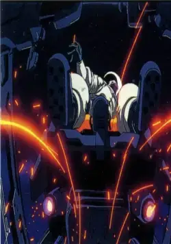 Макросс Плюс. Фильм (1995) в хорошем качестве через торрент Макросс Плюс. Фильм (1995) мультфильм в хорошем качестве через торрент