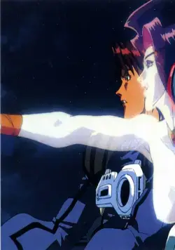 Макросс Плюс. Фильм (1995) через торрент скачать Макросс Плюс. Фильм (1995) мультфильм через торрент скачать