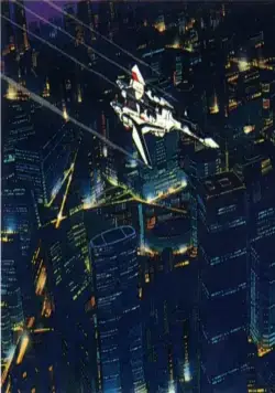 Макросс Плюс. Фильм (1995) через торрент бесплатно Макросс Плюс. Фильм (1995) мультфильм через торрент бесплатно