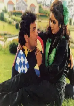 Безумная любовь (1992) через торрент скачать Безумная любовь (1992) фильм через торрент скачать