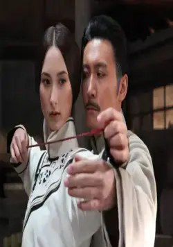 Судья-лучник (2012) через торрент бесплатно Судья-лучник (2012) фильм через торрент бесплатно