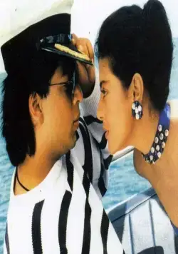 Игра со смертью (1993) через торрент бесплатно Игра со смертью (1993) фильм через торрент бесплатно