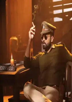 Его зовут Шриманнараяна (2019) через торрент скачать Его зовут Шриманнараяна (2019) фильм через торрент скачать