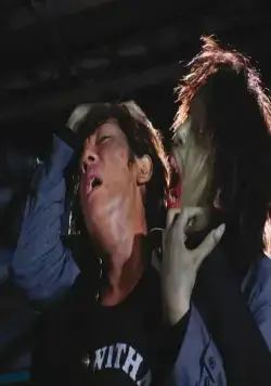 Хигандзима (2009) через торрент скачать Хигандзима (2009) фильм через торрент скачать