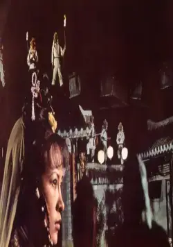 Убить с интригой (1977) в хорошем качестве через торрент Убить с интригой (1977) фильм в хорошем качестве через торрент