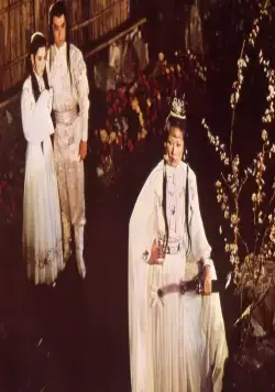 Убить с интригой (1977) через торрент скачать Убить с интригой (1977) фильм через торрент скачать