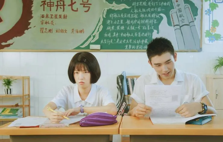 Мое лучшее лето (2019) через торрент скачать Мое лучшее лето (2019) фильм через торрент скачать