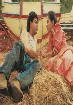 Каран и Арджун (1995) через торрент бесплатно Каран и Арджун (1995) фильм через торрент бесплатно