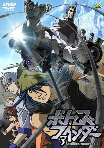 Бронированные воины Вотомы: Искатели / Votoms Finder (2010) мультфильм скачать через торрент в хорошем качестве