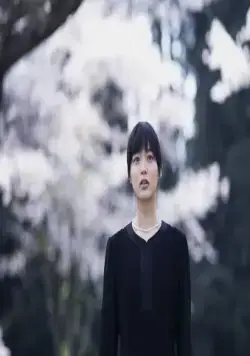 Апрельский сон длиной в три года (2017) через торрент скачать Апрельский сон длиной в три года (2017) фильм через торрент скачать