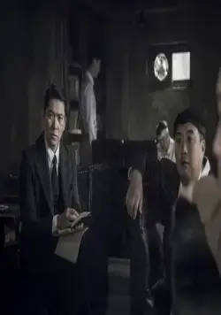 12-й подозреваемый (2019) через торрент бесплатно 12-й подозреваемый (2019) фильм через торрент бесплатно