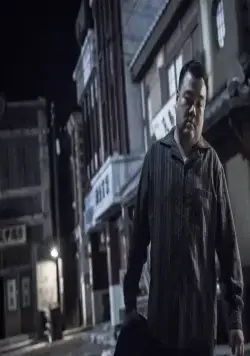 12-й подозреваемый (2019) в хорошем качестве через торрент 12-й подозреваемый (2019) фильм в хорошем качестве через торрент