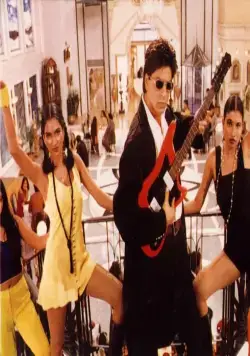 Бадшах (1999) через торрент скачать Бадшах (1999) фильм через торрент скачать