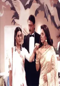 Любовный треугольник (1993) через торрент скачать Любовный треугольник (1993) фильм через торрент скачать