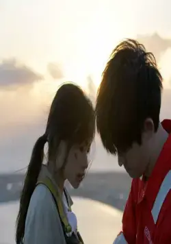 Головокружение (2019) через торрент скачать Головокружение (2019) фильм через торрент скачать