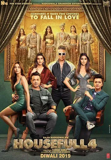 Скачать Полный дом 4 / Housefull 4(2019) фильм через торрент бесплатно
