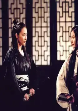 Призрачный меч (2005) через торрент скачать Призрачный меч (2005) фильм через торрент скачать