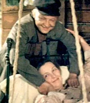 Василий и Василиса (1981) через торрент бесплатно Василий и Василиса (1981) фильм через торрент бесплатно