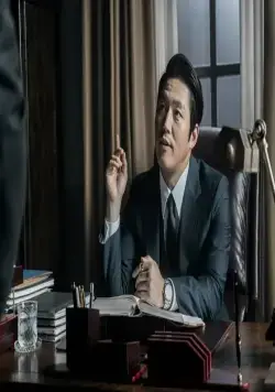 Обычный человек (2017) через торрент бесплатно Обычный человек (2017) фильм через торрент бесплатно