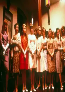 Флирт (1990) через торрент бесплатно Флирт (1990) фильм через торрент бесплатно