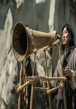 Лицедеи (2019) через торрент скачать Лицедеи (2019) фильм через торрент скачать