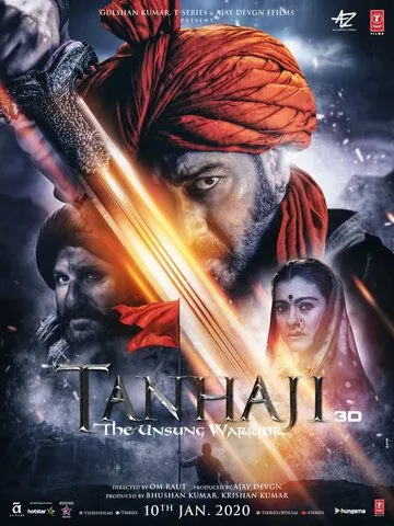 Танаджи: Невоспетый воин / Tanhaji: The Unsung Warrior (2020) фильм скачать через торрент в хорошем качестве