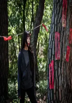 0,0 МГц (2019) через торрент скачать 0,0 МГц (2019) фильм через торрент скачать