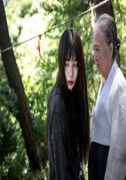 0,0 МГц (2019) через торрент бесплатно 0,0 МГц (2019) фильм через торрент бесплатно