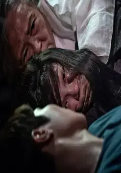 0,0 МГц (2019) в хорошем качестве через торрент 0,0 МГц (2019) фильм в хорошем качестве через торрент